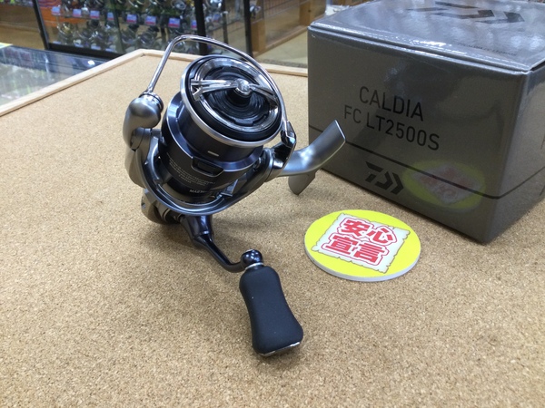 寝屋川店【本日の買取情報】ダイワ　２５カルディアＦＣ ＬＴ２５００Ｓ　買取入荷いたしました！サムネイル