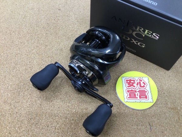 寝屋川店【本日の買取情報☆第３弾☆】シマノ　２３アンタレスＤＣ ＭＤ ＸＧ、バレーヒル　ＢＫＤＣ－１０１ＸＸ ＺＥＲＯ－ＯＮＥ、レイドジャパン　ＧＸ－６１ＵＬＳ－ＳＴ マックスフィクサー　買取入荷いたしました！サムネイル
