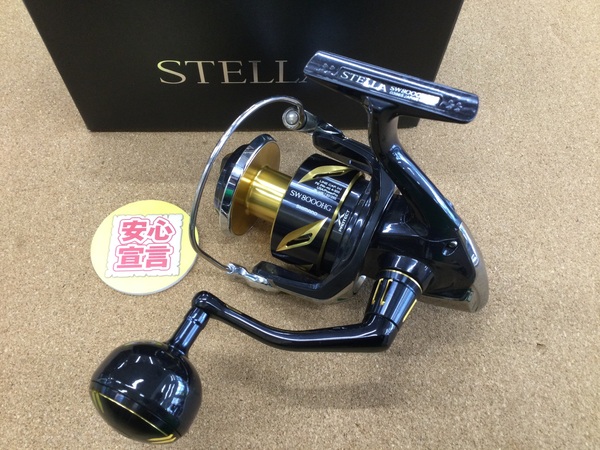 寝屋川店【本日の買取情報】シマノ　１９ステラＳＷ８０００ＨＧ　１８ステラＣ３０００ＳＤＨ　１５オシアコンクエスト３００ＨＧ、　リブレ　ＦＶ５０－５５（シマノＳ２対応）　買取入荷いたしました！サムネイル