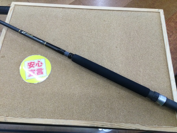 寝屋川店【本日の買取情報☆第２弾☆】カーペンター　エンドレスパッション ＥＰ８５／３６、ネイチャーボーイズ　アイアンウィル ＩＷＰＳ－５２７ＢＷＰＦ　ＩＷＰＳ－５３６ＷＰＦ　買取入荷いたしました！サムネイル