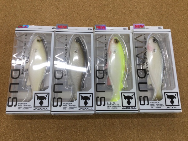 【寝屋川店】（新製品入荷情報☆第３弾☆）ジャッカル　ヴィヴィダス　キングジミーヘンジ、つり人社　バサー２０２５年６月号　入荷致しました！サムネイル