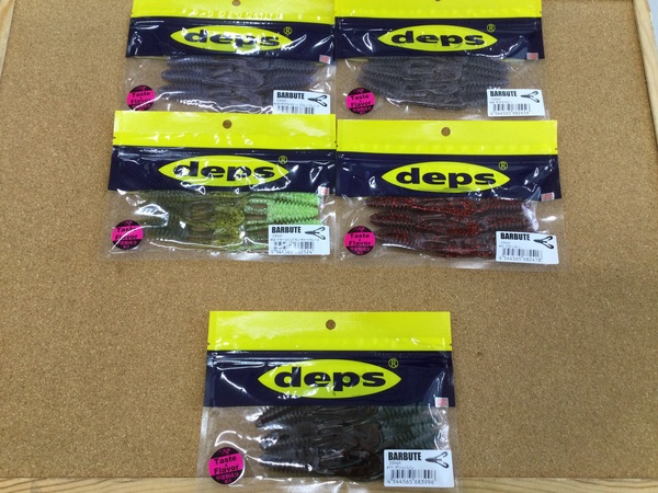 【寝屋川店】（新製品入荷情報☆第２弾☆）デプス　バルビュータ３．５インチ／４インチ　サカマタシャッドリアル６インチノンソルト　入荷致しました！サムネイル
