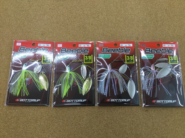 【寝屋川店】（新製品入荷情報）ボトムアップ　ビーブル３／８ｏｚ　ギミー２．４インチ　フリッシュ３．５インチ　ヴァラップスイマー５．５インチ　ブルスホッグ３インチ　ブルスホッグダディ　ギャップジグ　入荷致しました！サムネイル