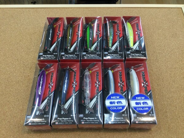 狭山店【製品入荷情報】「ティムコ　〇プロップペッパーＪｒ（新色２色含め１０色入荷）〇プロップペッパーＪｒ（ＣＧオリジナルカラー２色入荷）などが、入荷しました！」（狭山店）サムネイル