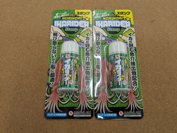 滋賀守山店　新製品入荷情報　・エコギア  ノリノリイカライダー・レインズ  6″ レインズリザード・3.5″ レジェンドチューブ　入荷いたしました！サムネイル
