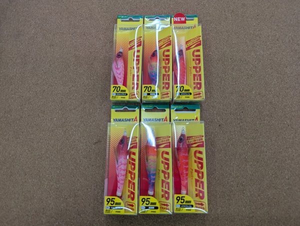 滋賀守山店　入荷情報　・ヤマシタ アッパー70mm/90mm【新色】・ホバー2.5号・スクイッシュ7cm-2段針・オモリグリーダー/イカメタルリーダー・一誠  海太郎ジャゴバグ2.6インチ/3.2インチ【新色】　入荷いたしました！サムネイル