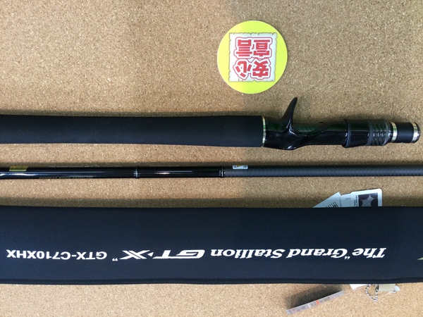 狭山店　本日の釣具買取商品　第４弾！「エバーグリーン　カレイド・インスピラーレＧＴ－Ｘ　ＧＴＸ－Ｃ７１０ＸＨＸ　グランドスタリオンＧＴ－Ｘ（超美品）が、買取入荷しました！」（狭山店）サムネイル