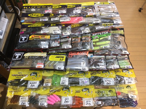 【最新釣具買取情報】「人気メーカーのワーム多数！」買取り入荷致しました。（つりどうぐ一休　葛の葉店）サムネイル