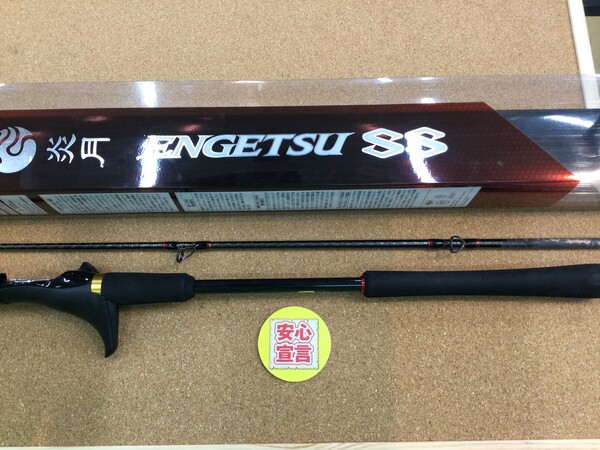 狭山店　本日の釣具買取商品！「シマノ　２０炎月ＳＳ　Ｂ６１０ＭＨ－Ｓ／Ｌが、買取入荷しました！」（狭山店）サムネイル