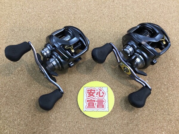 狭山店　本日の釣具買取商品！「ダイワ　〇１８ＳＴＥＥＺ　Ａ　ＴＷ　１０１６－ＣＣ　〇１７ＳＴＥＥＺ　Ａ　ＴＷ　１０１６Ｈなどが、買取入荷しました！」（狭山店）サムネイル