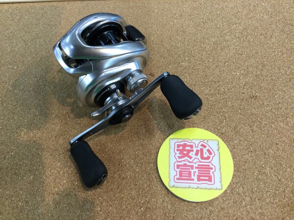 狭山店　本日の釣具買取商品　第２弾！「シマノ　１６メタニウムＭＧＬ　ＸＧ（左）が、買取入荷しました！」（狭山店）サムネイル