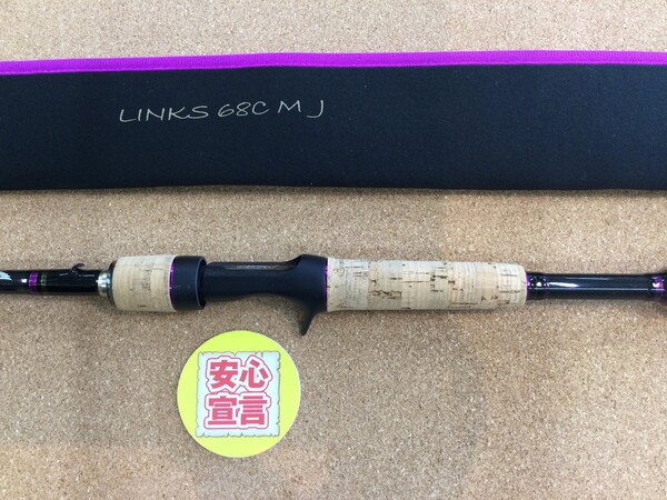 狭山店　本日の釣具買取商品　第４弾！「フェンウィック　リンクス　６８ＣＭＪが、買取入荷しました！」（狭山店）サムネイル