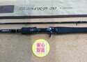 狭山店　本日の釣具買取商品　第３弾！「ダイワ　２０ハートランド　７２２ＭＲＢ－２０が、買取入荷しました！」（狭山店）サムネイル