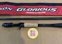 狭山店　本日の釣具買取商品　第４弾！「シマノ×ジャッカル　１６ポイズングロリアス　１７４ＭＨ　ビワコバーサタイルＸが、買取入荷しました！」（狭山店）サムネイル