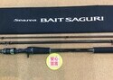 狭山店　本日の釣具買取商品　第６弾！「シマノ　２３シーエリア　ベイトサグリ　３５０（超美品）が、買取入荷しました！」（狭山店）サムネイル