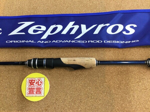 狭山店　本日の釣具買取商品　第５弾！「がまかつ　ラグゼ・ゼフィロス　Ｓ６０ＵＬ－ｓｏｌｉｄ．Ｆが、買取入荷しました！」（狭山店）サムネイル