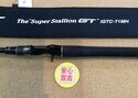 狭山店　本日の釣具買取商品　第１０弾！「エバーグリーン　カレイドインスピラーレＧＴ　スーパースタリオンＧＴ　ＩＧＴＣ－７１ＭＨ（美品）が、買取入荷しました！」（狭山店）サムネイル