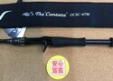 狭山店　本日の釣具買取商品　第１１弾！「エバーグリーン　オライオン　カンタータ　ＯＣＳＣ－６７Ｍ（美品）が、買取入荷しました！」（狭山店）サムネイル