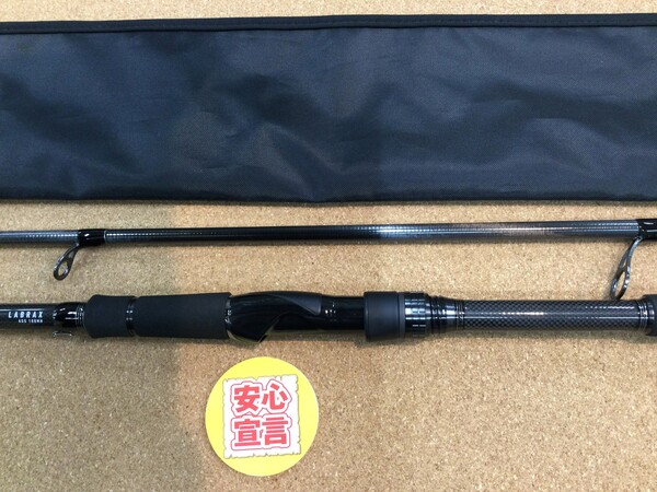 狭山店　本日の釣具買取商品　第６弾！「ダイワ　１５ラブラックスＡＧＳ　１００ＭＨが、買取入荷しました！」（狭山店）サムネイル