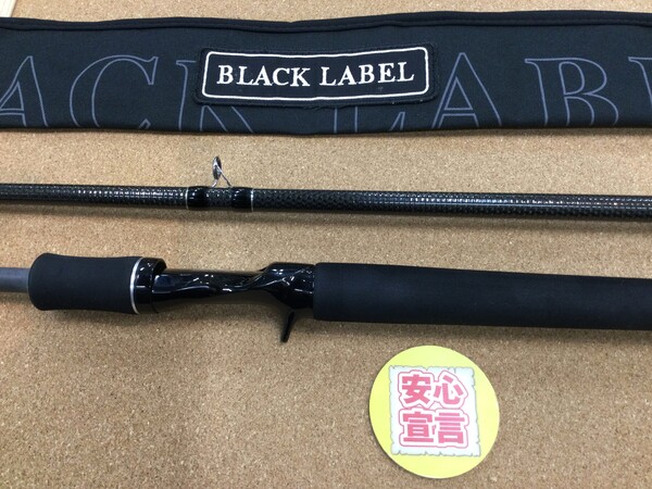 狭山店　本日の釣具買取商品！「ダイワ　１６ブラックレーベル　ＢＬ７１１２ＸＸＨＲＢが、買取入荷しました！」（狭山店）サムネイル