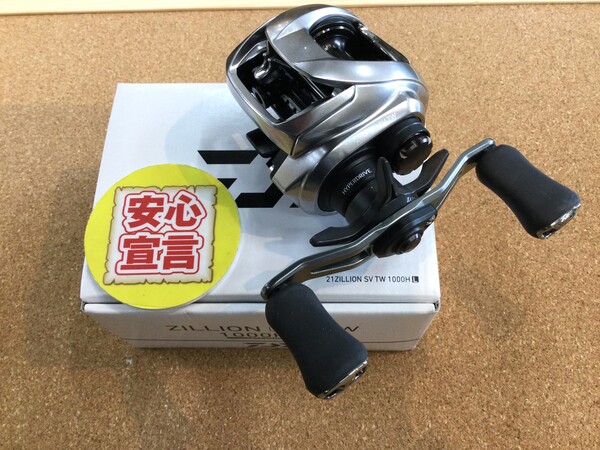 狭山店　本日の釣具買取商品　第８弾！「ダイワ　２１ジリオン　ＳＶ　ＴＷ　１０００ＨＬが、買取入荷しました！」（狭山店）サムネイル