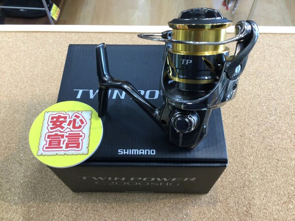 狭山店　本日の釣具買取商品　第９弾！「シマノ 　２０ツインパワー　Ｃ２０００ＳＨＧが、買取入荷しました！」（狭山店）サムネイル