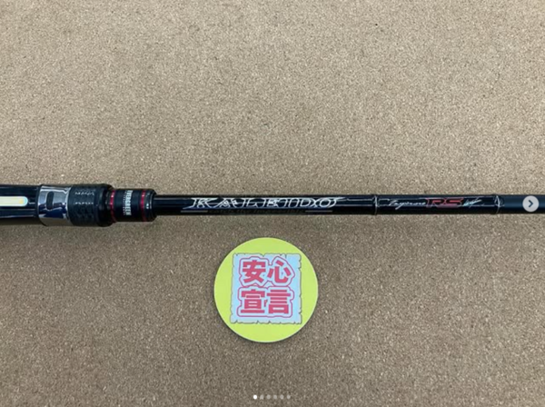 滋賀守山店　買取入荷情報　・エバーグリーン 　IRSC-70MHR-SXF 　TKLC-77XXHX　・デジーノ　 LS-C74MHRST EVA 　LS-SJ79L+RX コルク　・ティモン　 AT2-S61L+E 　TCA-S60UL 　TCA-S55LML-ST　・アピア　 グランデージレガシーステイゴールドS66L-HS　買取入荷いたしました。サムネイル