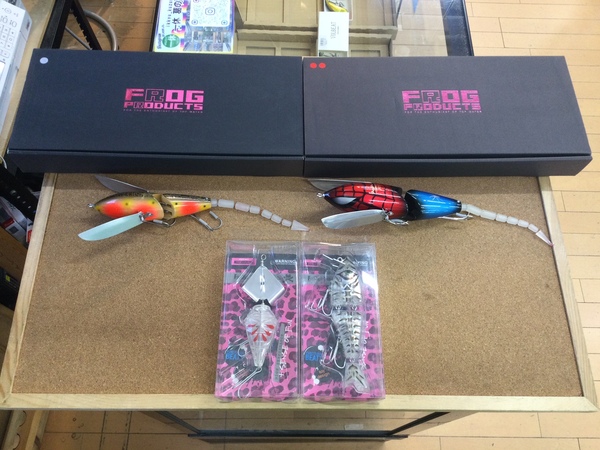 【最新釣具買取情報☆第２弾☆】「人気メーカーフロッグプロダクツのルアー！」買取り入荷致しました。（つりどうぐ一休　葛の葉店）サムネイル