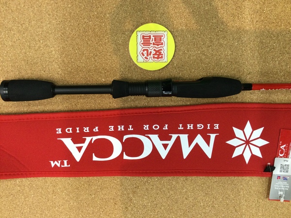 狭山店　本日の釣具買取商品　第７弾！「ハイドアップ　マッカレッド　ＨＵＭＲＳｰ６１ＸＵＬＳＴ（美品）が、買取入荷しました！」（狭山店）サムネイル