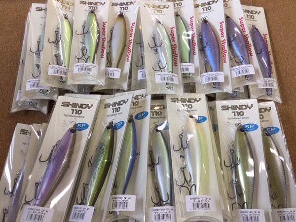 【新製品入荷情報】「レヴォニック 　シンディ１１０スーパーシャロー（再入荷）、シンディ１１０ＳＰ－Ｍ（再入荷）」が入荷いたしました！（葛の葉店）サムネイル