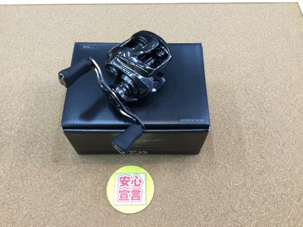 狭山店　本日の釣具買取商品　第２弾！「ダイワ　２４スティーズＳＶ　ＴＷ　１００（極上ウルトラ超美品）が、買取入荷しました！」（狭山店）サムネイル