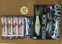 狭山店　本日の釣具買取商品　第３弾！「各種ルアーが、買取入荷しました！」（狭山店）サムネイル