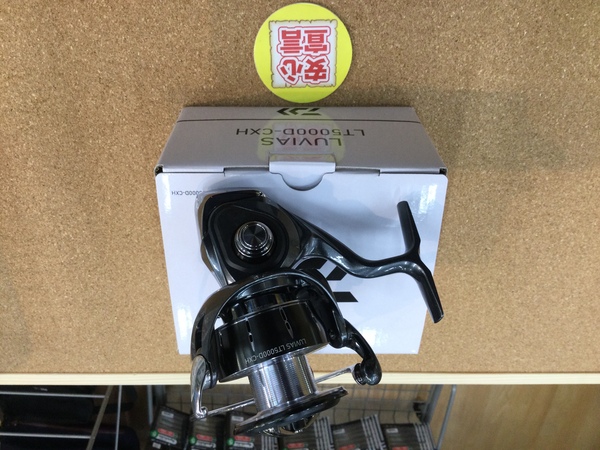 狭山店　本日の釣具買取商品　第２弾！「ダイワ　２４ルビアスＬＴ　５０００Ｄ－ＣＸＨ（極上ウルトラ超美品）が、買取入荷しました！」（狭山店）サムネイル