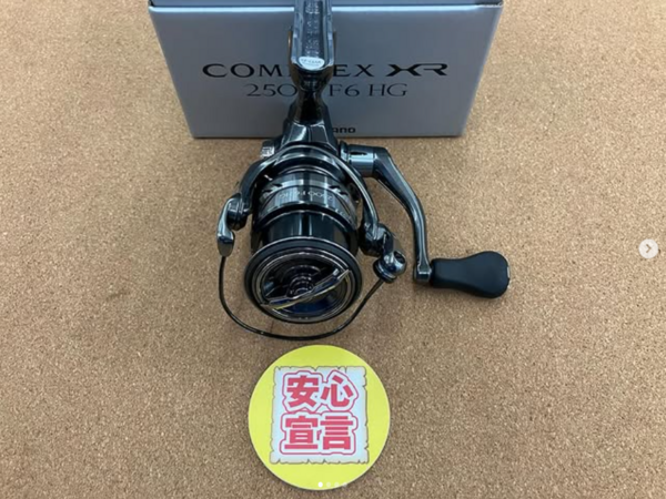 滋賀守山店　買取入荷情報　・シマノ　 21コンプレックスXR2500F6HG　19ヴァンキッシュ2500SHG　12アンタレス左　・ダイワ　 21ルビアスエアリティFCLT2500S-XH-QD　買取入荷いたしました。サムネイル