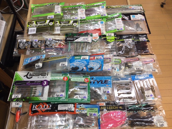 【最新釣具買取情報】「人気メーカーのワーム多数！」買取り入荷致しました。（つりどうぐ一休　葛の葉店）サムネイル