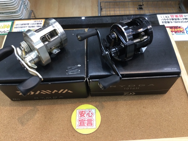 狭山店　本日の釣具買取商品　第２弾！「ダイワ　〇１８リョーガ　１０１６Ｈ　〇１０リョーガ　１０１６などが、買取入荷しました！」（狭山店）サムネイル