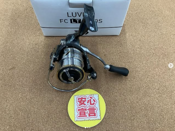 滋賀守山店　買取入荷情報　・ダイワ　 20ルビアスFCLT2000S 　22ジリオンTWHD1000XH　・シマノ　 09スコーピオンXT1501-7　買取入荷いたしました。サムネイル