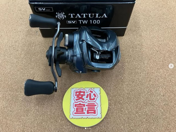 滋賀守山店　買取入荷情報　・ダイワ　 25タトゥーラSVTW100　21紅牙IC150L　・シマノ　 21バルケッタ101DHHG　買取入荷いたしました。サムネイル