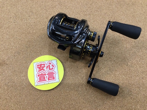 【最新釣具買取情報☆第６弾☆】「アブガルシア ○ＲＥＶＯブラック９ーＬ、○ＲＥＶＯ　ＰＲＭ２５００ＳＨ」買取り入荷致しました。（つりどうぐ一休　葛の葉店）サムネイル
