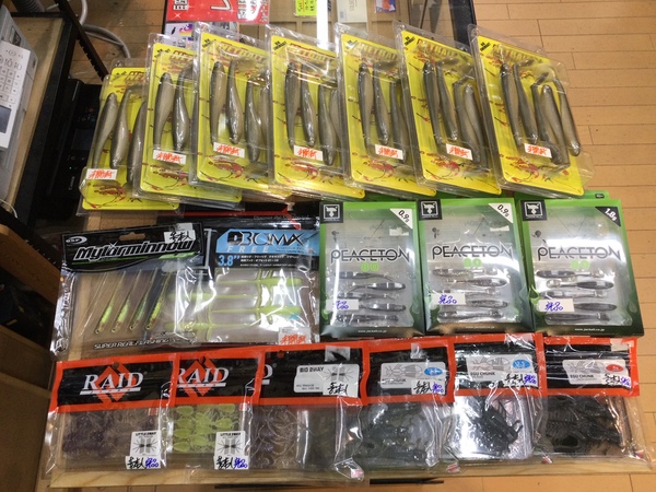 【最新釣具買取情報】「人気メーカーのワームを多数！」買取り入荷致しました。（つりどうぐ一休　葛の葉店）サムネイル