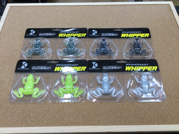 狭山店【製品入荷情報】「ドランクレイジー　〇ウィッパー（４色久々の入荷）〇バラクーダート（３色再入荷）などが、入荷しました！」（狭山店）サムネイル