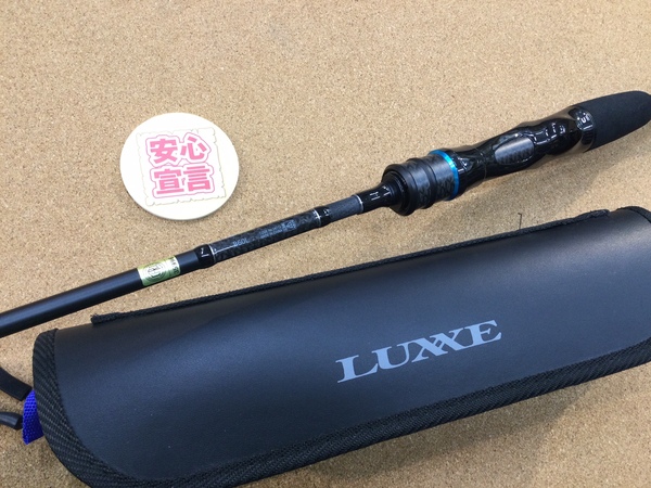 【最新釣具買取情報】「がまかつ ラグゼ　パックスタイルＡ４ ○Ｂ６０Ｌ－Ｓ」買取り入荷致しました。（つりどうぐ一休　葛の葉店）サムネイル