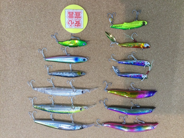 狭山店　本日の釣具買取商品　第７弾！「各種ソルトルアーが、買取入荷しました！」（狭山店）サムネイル