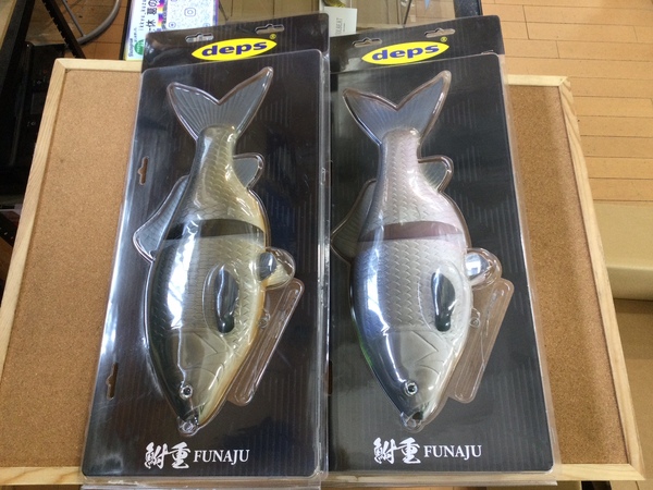 【新製品入荷情報】「デプス 鮒重」が入荷いたしました！（葛の葉店）サムネイル