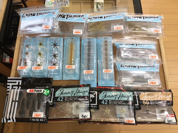 【最新釣具買取情報☆第２弾☆】「人気メーカーのワーム多数！」買取り入荷致しました。（つりどうぐ一休　葛の葉店）サムネイル