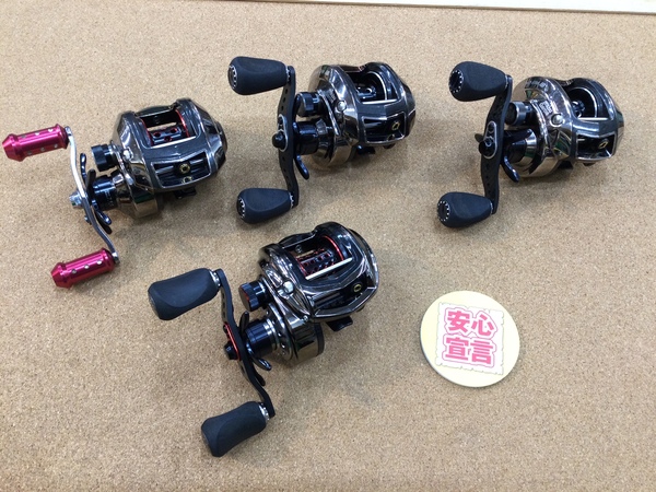 【最新釣具買取情報☆第２弾☆】「アブガルシア ○ＲＥＶＯ３エリートＩＢ７ ○ＲＥＶＯエリートＩＢ　ＨＳ×３台、○ＲＥＶＯ　ＳＸーＨＳ」買取り入荷致しました。（つりどうぐ一休　葛の葉店）サムネイル
