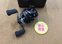 【最新釣具買取情報☆第２弾☆】「ダイワ シルバーウルフSV　TW１０００XH　ＰＥスペシャル」買取り入荷致しました。（つりどうぐ一休　葛の葉店）サムネイル