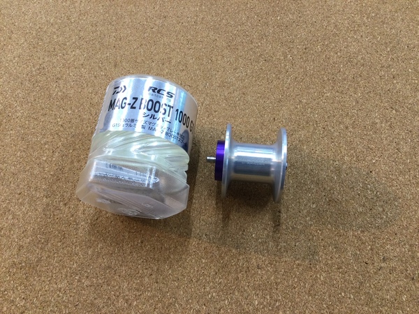 【最新釣具買取情報☆第４弾☆】「ＲＣＳ　ＭＡＧ－Ｚブースト１０００スプール」買取り入荷致しました。（つりどうぐ一休　葛の葉店）サムネイル