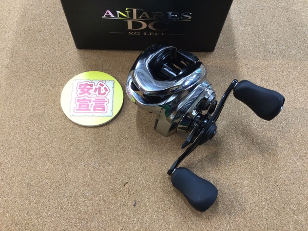 【最新釣具買取情報☆第３弾☆】「シマノ ○２１アンタレスＤＣ　ＸＧ左、○２０ＳＬＸ　ＤＣ７１ＨＧ、○１８バンタムＭＧＬ　ＨＧ左」買取り入荷致しました。（つりどうぐ一休　葛の葉店）サムネイル