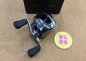 【最新釣具買取情報】「シマノ ○２５アンタレス１００ＸＧ、○２４メタニウムＤＣ７１ＨＧ」買取り入荷致しました。（つりどうぐ一休　葛の葉店）サムネイル